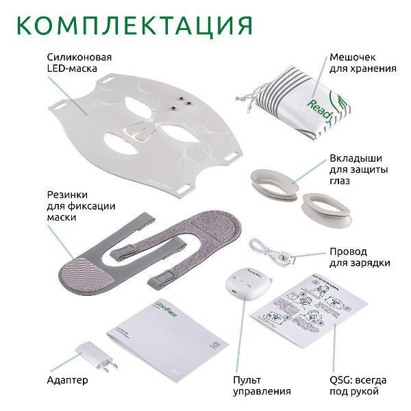 https://img.mvideo.ru/Pdb/400422823b9.jpg