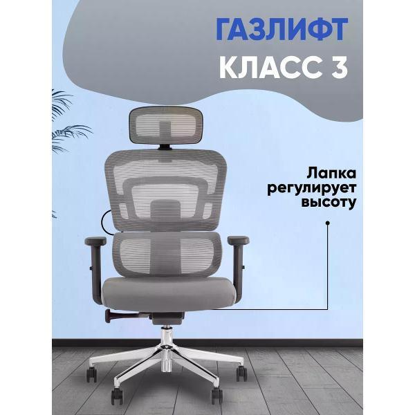 https://img.mvideo.ru/Pdb/400422888b2.jpg