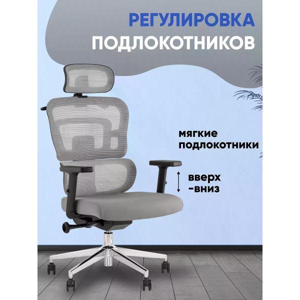 https://img.mvideo.ru/Pdb/400422888b4.jpg
