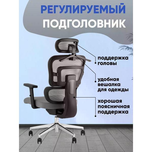 https://img.mvideo.ru/Pdb/400422888b5.jpg