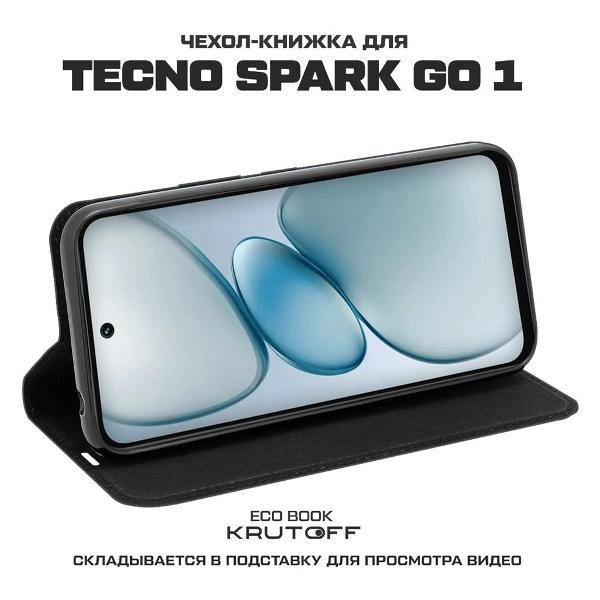 https://img.mvideo.ru/Pdb/400423245b2.jpg