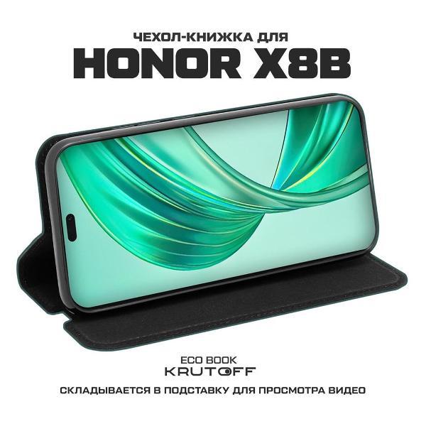 https://img.mvideo.ru/Pdb/400423276b2.jpg