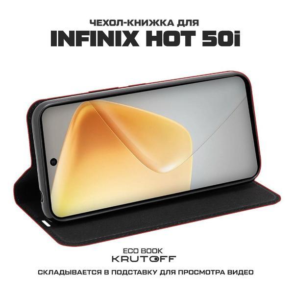 https://img.mvideo.ru/Pdb/400423284b2.jpg