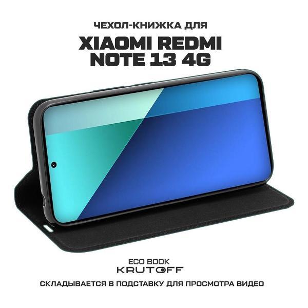 https://img.mvideo.ru/Pdb/400423421b2.jpg