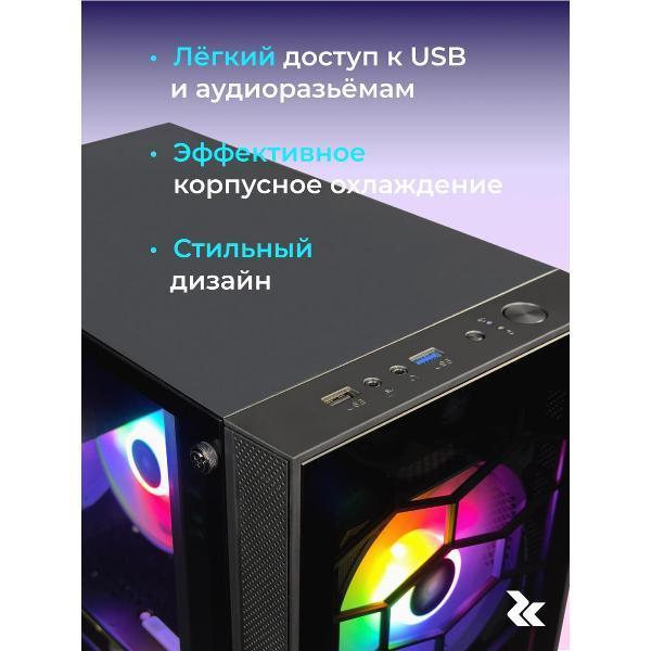 https://img.mvideo.ru/Pdb/400424923b1.jpg