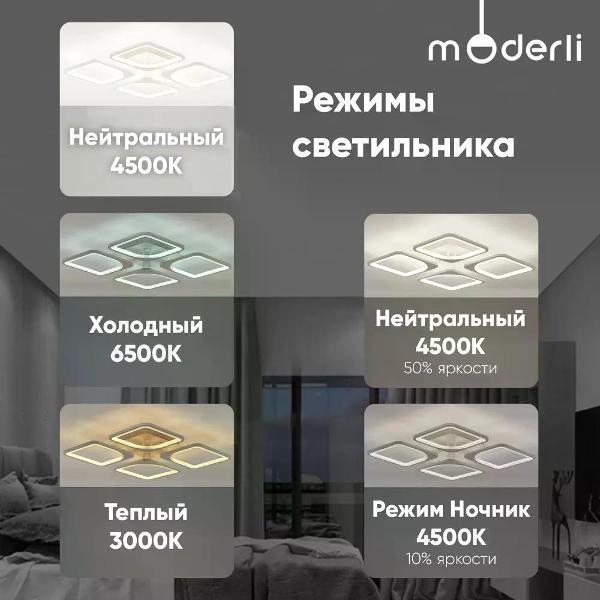 https://img.mvideo.ru/Pdb/400425866b2.jpg