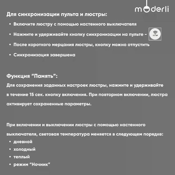 https://img.mvideo.ru/Pdb/400425866b8.jpg