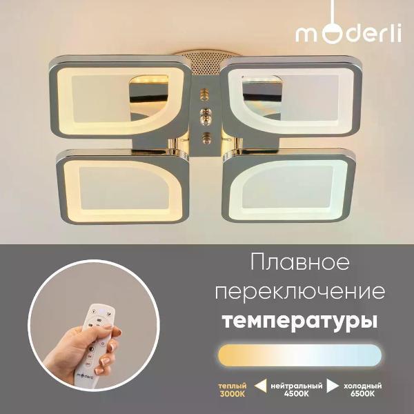 https://img.mvideo.ru/Pdb/400425963b1.jpg