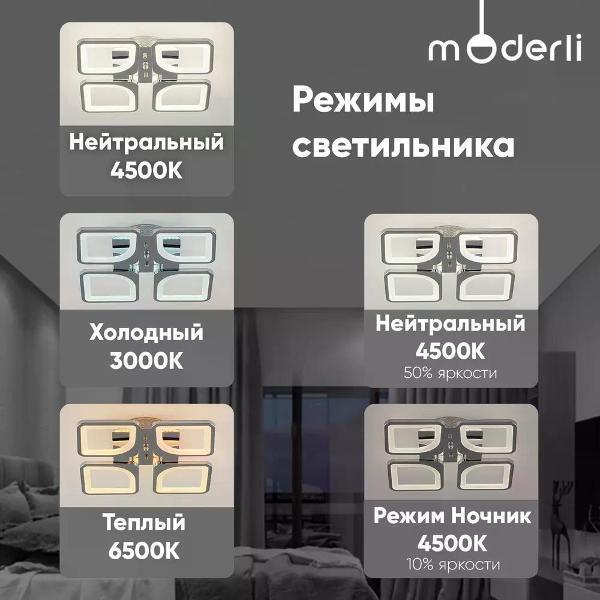 https://img.mvideo.ru/Pdb/400425963b2.jpg