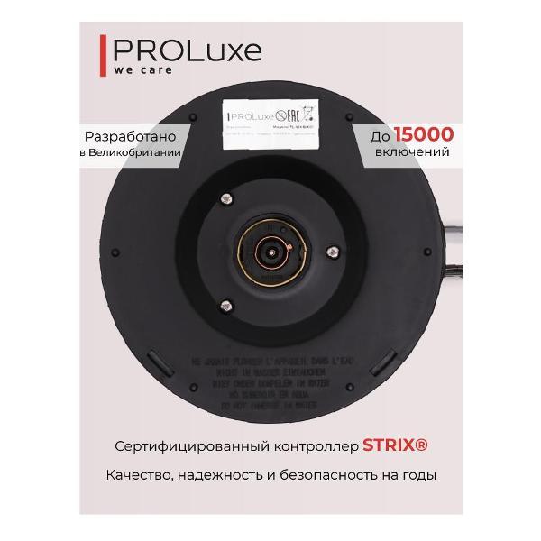 https://img.mvideo.ru/Pdb/400426067b7.jpg