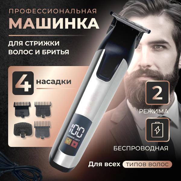 https://img.mvideo.ru/Pdb/400426375b1.jpg