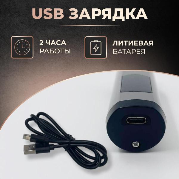 https://img.mvideo.ru/Pdb/400426375b4.jpg