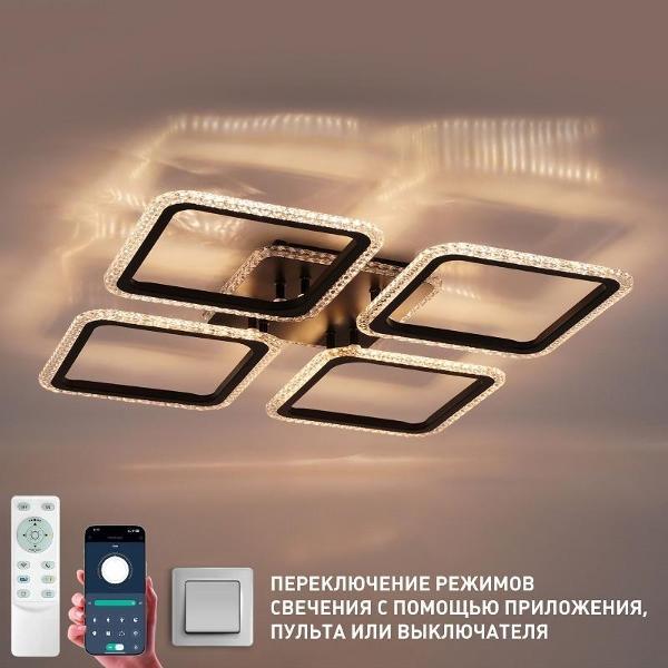 https://img.mvideo.ru/Pdb/400427251b6.jpg