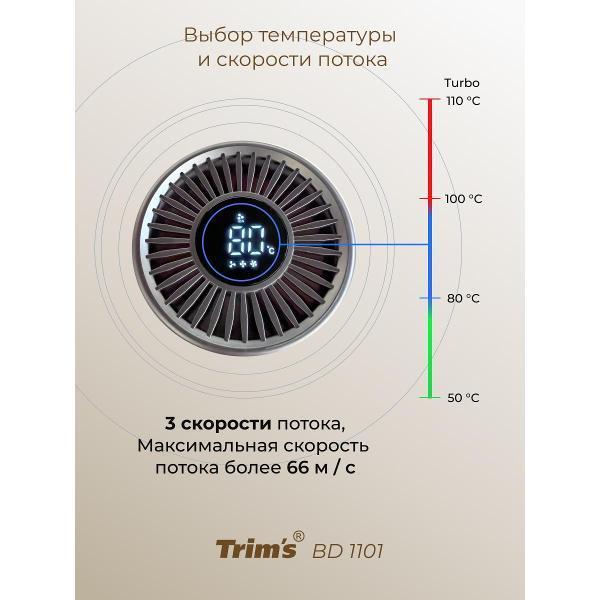 https://img.mvideo.ru/Pdb/400427274b3.jpg
