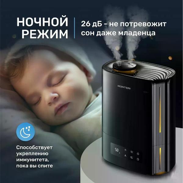 https://img.mvideo.ru/Pdb/400427610b1.jpg