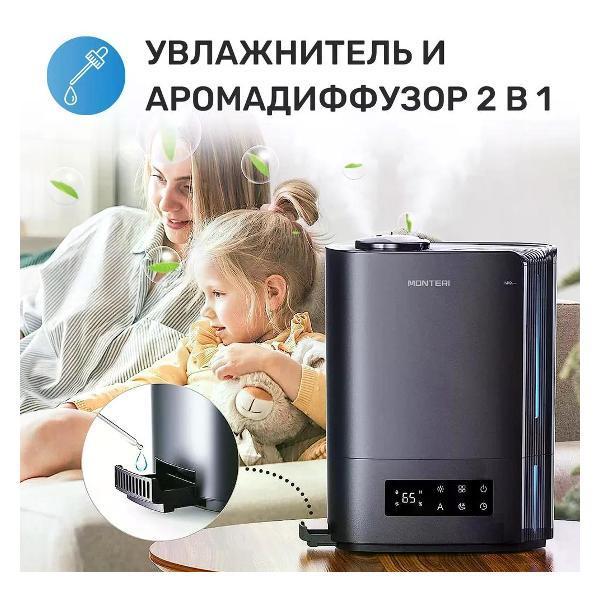 https://img.mvideo.ru/Pdb/400427610b10.jpg