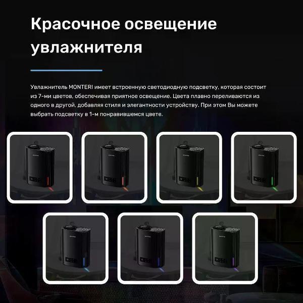 https://img.mvideo.ru/Pdb/400427610b11.jpg