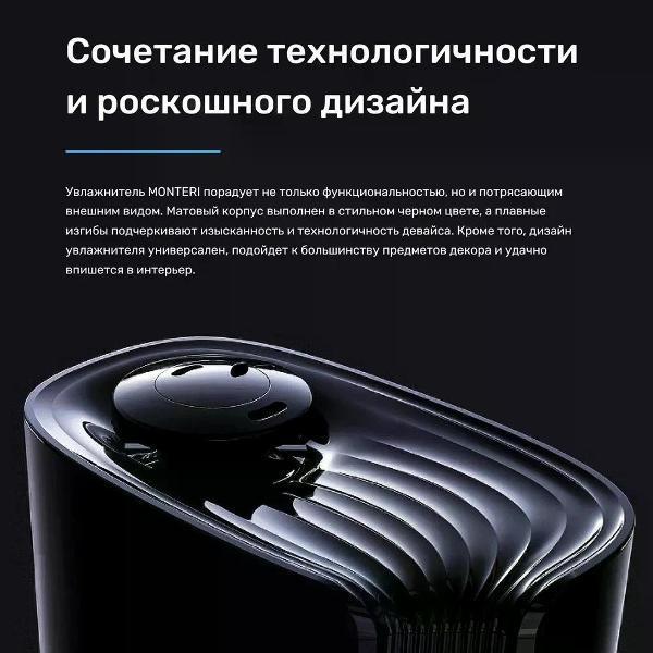 https://img.mvideo.ru/Pdb/400427610b2.jpg