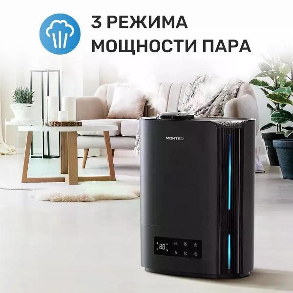 https://img.mvideo.ru/Pdb/400427610b4.jpg