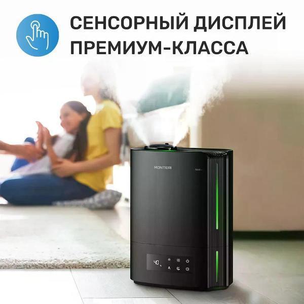 https://img.mvideo.ru/Pdb/400427610b6.jpg