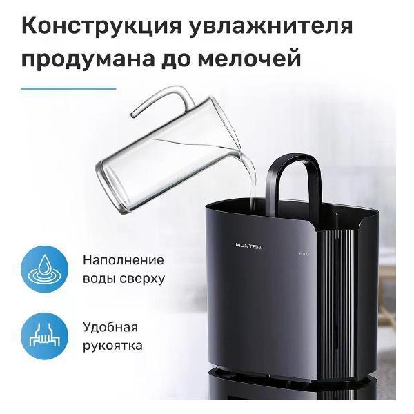 https://img.mvideo.ru/Pdb/400427610b9.jpg