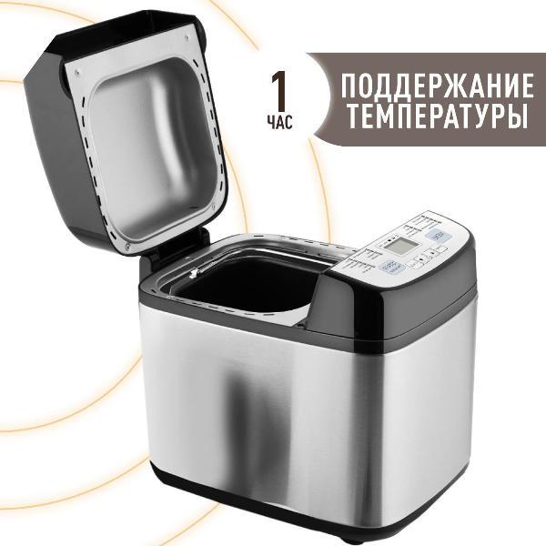 https://img.mvideo.ru/Pdb/400428223b1.jpg