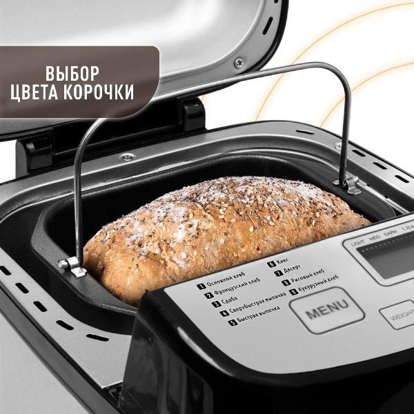 https://img.mvideo.ru/Pdb/400428223b4.jpg