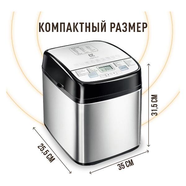 https://img.mvideo.ru/Pdb/400428223b6.jpg