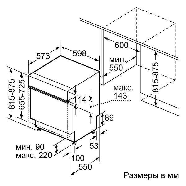 https://img.mvideo.ru/Pdb/400428255b8.jpg