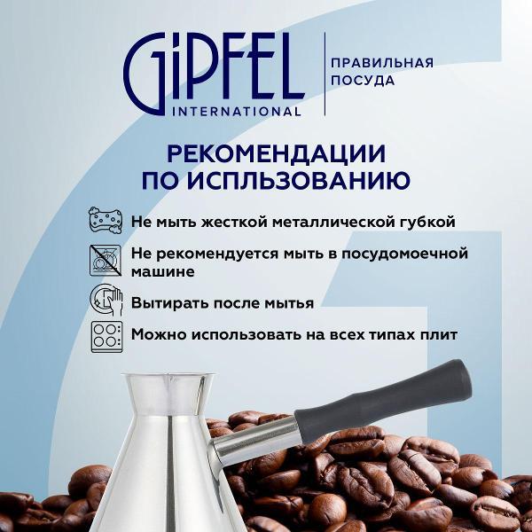 https://img.mvideo.ru/Pdb/400428487b7.jpg