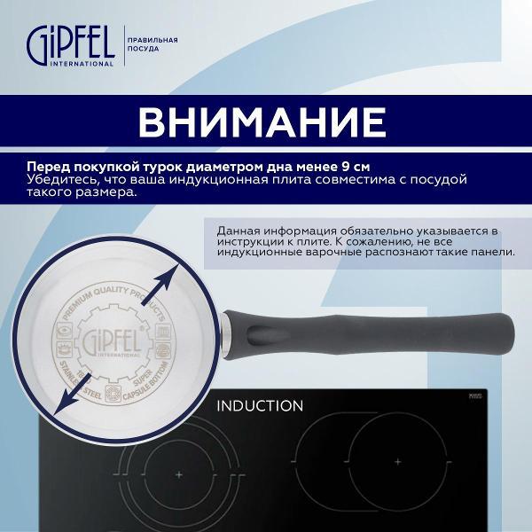 https://img.mvideo.ru/Pdb/400428487b8.jpg