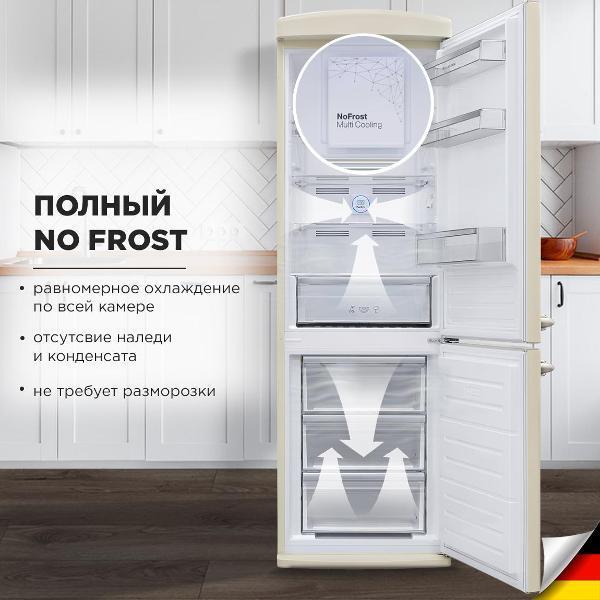 https://img.mvideo.ru/Pdb/400428767b1.jpg