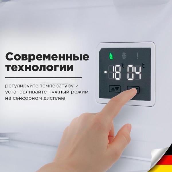 https://img.mvideo.ru/Pdb/400428767b2.jpg