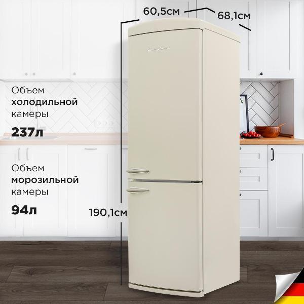https://img.mvideo.ru/Pdb/400428767b8.jpg