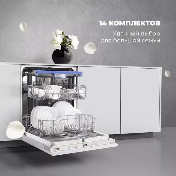 https://img.mvideo.ru/Pdb/400428854b2.jpg