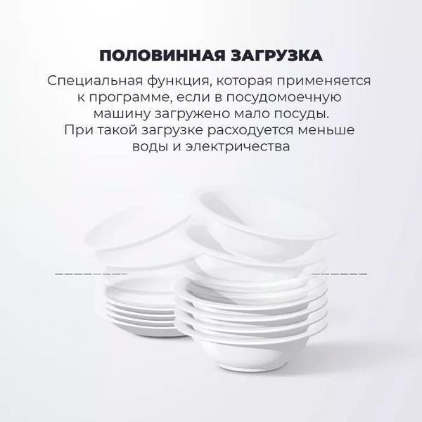 https://img.mvideo.ru/Pdb/400428854b3.jpg