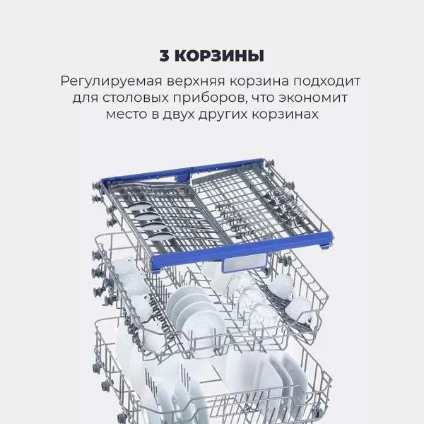 https://img.mvideo.ru/Pdb/400428854b4.jpg