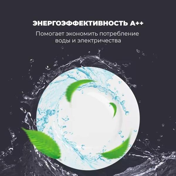 https://img.mvideo.ru/Pdb/400428854b5.jpg