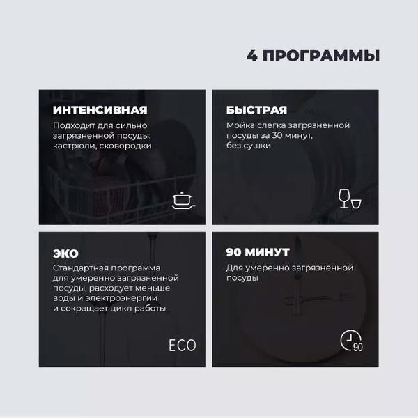 https://img.mvideo.ru/Pdb/400428854b6.jpg