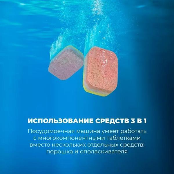https://img.mvideo.ru/Pdb/400428854b7.jpg