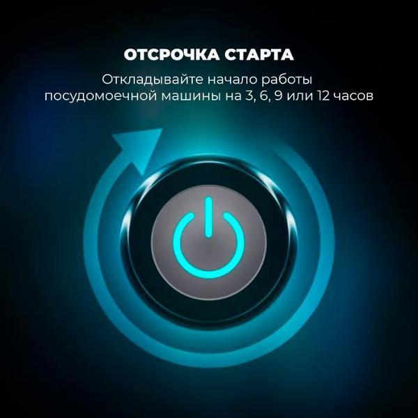 https://img.mvideo.ru/Pdb/400428854b8.jpg