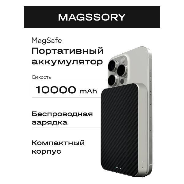 https://img.mvideo.ru/Pdb/400429669b.jpg