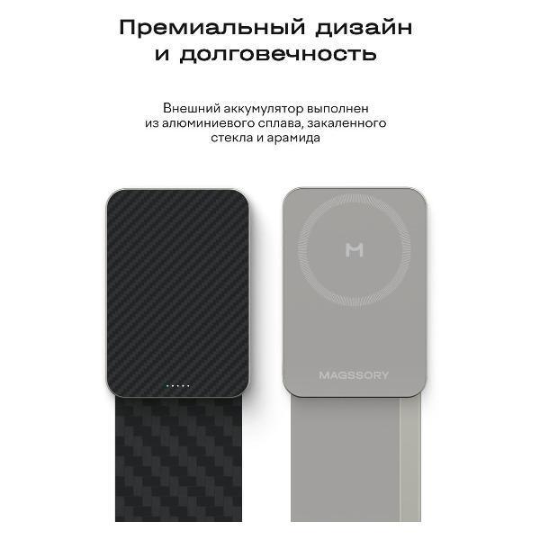 https://img.mvideo.ru/Pdb/400429669b5.jpg