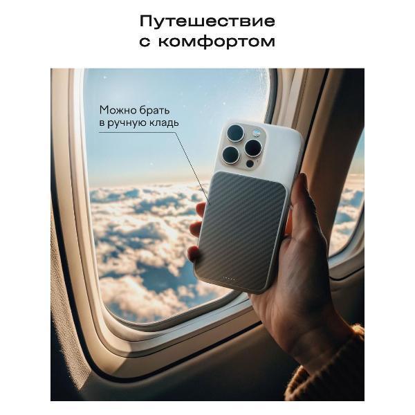 https://img.mvideo.ru/Pdb/400429669b6.jpg