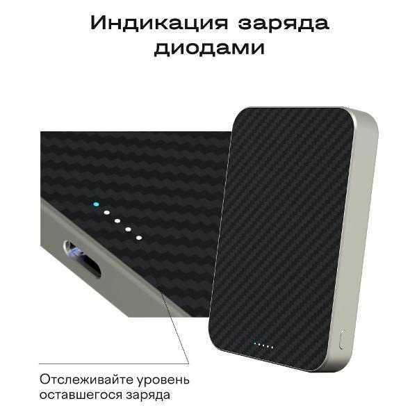 https://img.mvideo.ru/Pdb/400429669b8.jpg