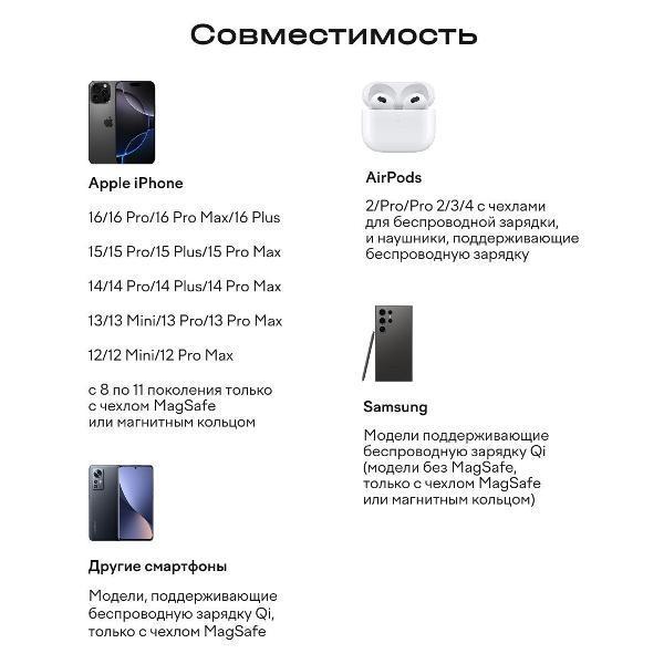 https://img.mvideo.ru/Pdb/400429669b9.jpg