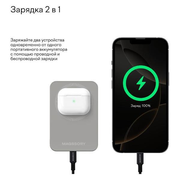 https://img.mvideo.ru/Pdb/400429671b2.jpg