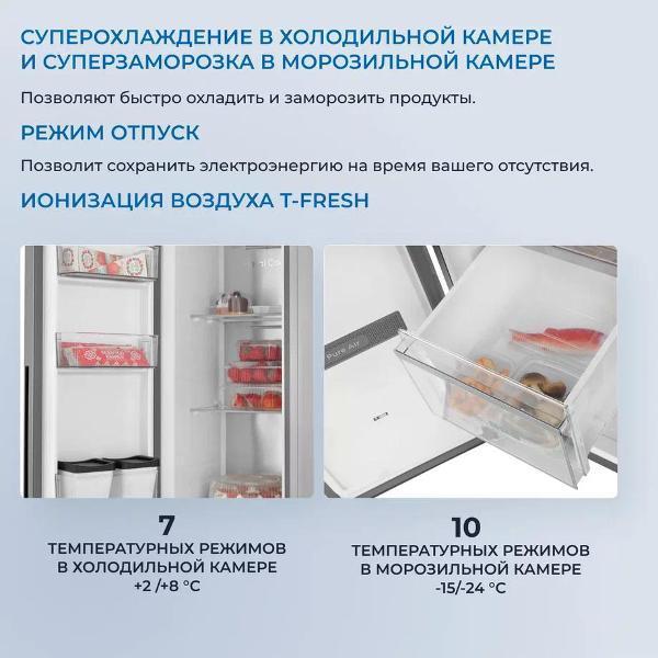https://img.mvideo.ru/Pdb/400429779b4.jpg