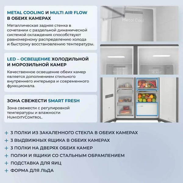 https://img.mvideo.ru/Pdb/400429779b5.jpg