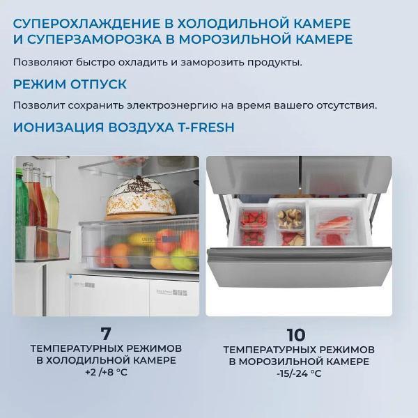 https://img.mvideo.ru/Pdb/400429780b4.jpg